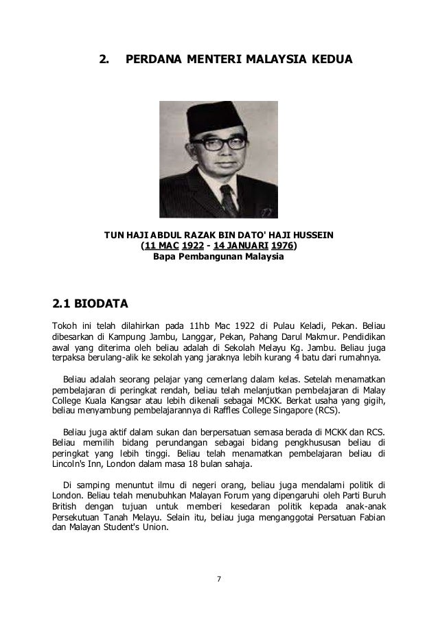 Folio perdanamenteri malaysia