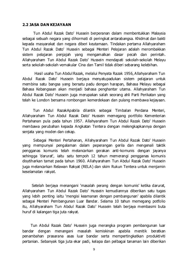 Folio perdanamenteri malaysia