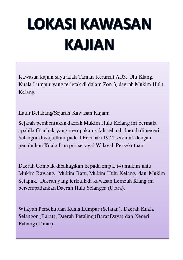 Contoh Latar Belakang Kawasan Kajian Geografi