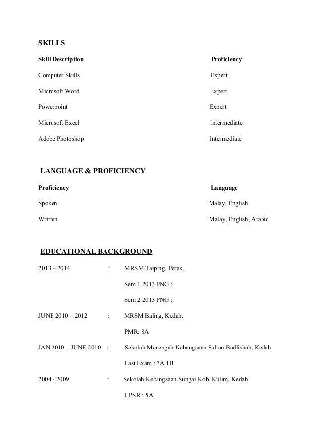 Caree folio Accounting Course