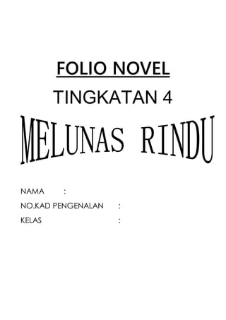Folio Novel Ting 4