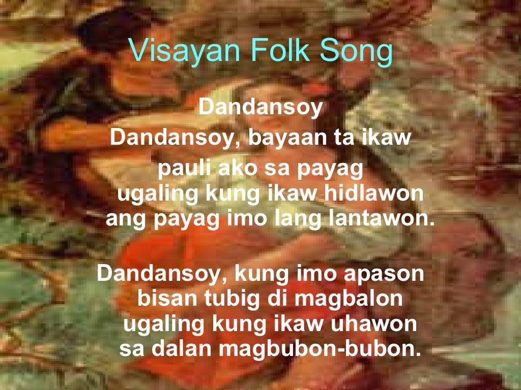 Folk Songs (English I)