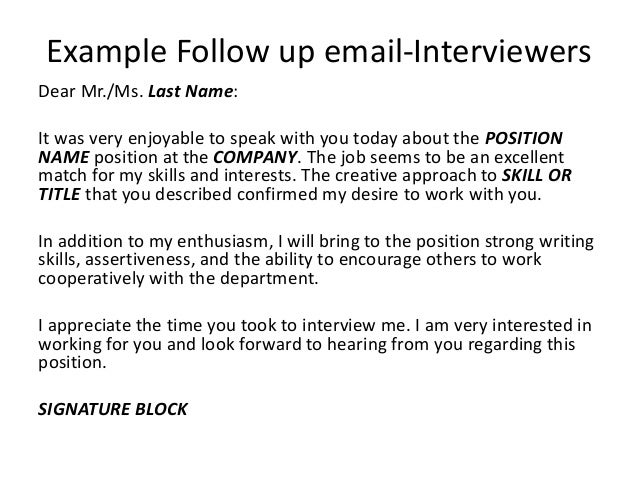 follow up email for job interview