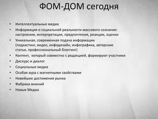 Подписки