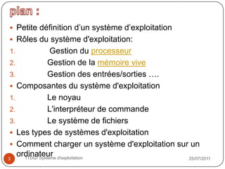 AbdonnabiiFtiah18/07/201111TDI2/ Systeme d'exploitation