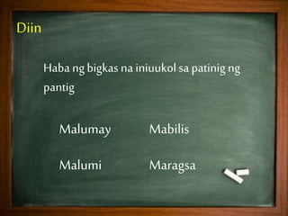 Fonema ng Wikang Filipino | PPTX
