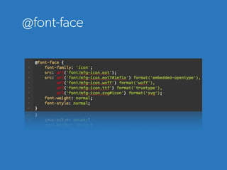 @font-face
 