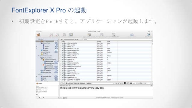 fontexplorer x pro 4 review fontexplorer x pro 4 review