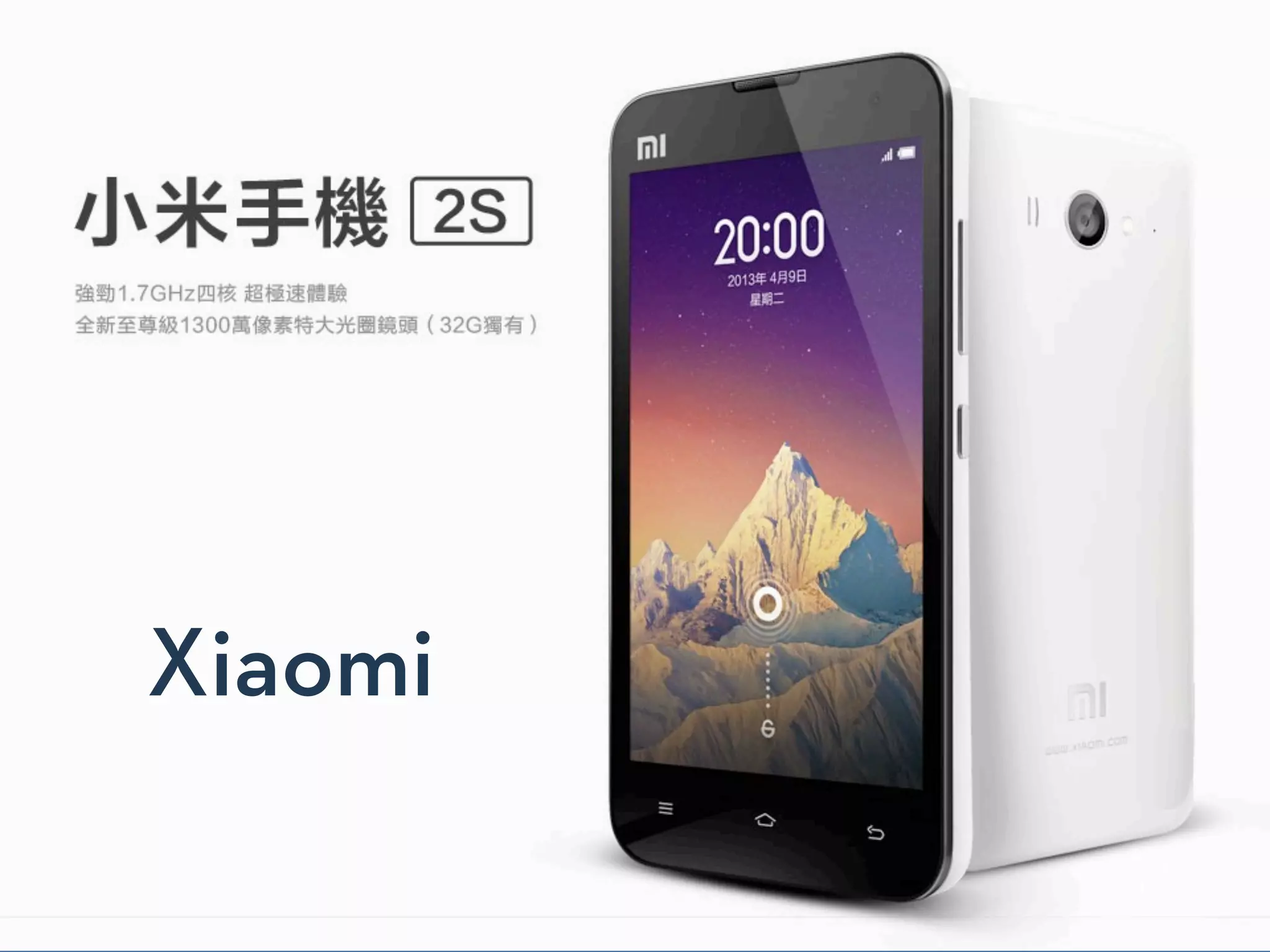 Xiaomi
 
