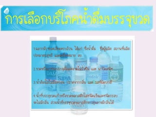 อาหารและโภชนาการ
