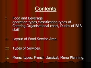 Food and-beverage-service-management