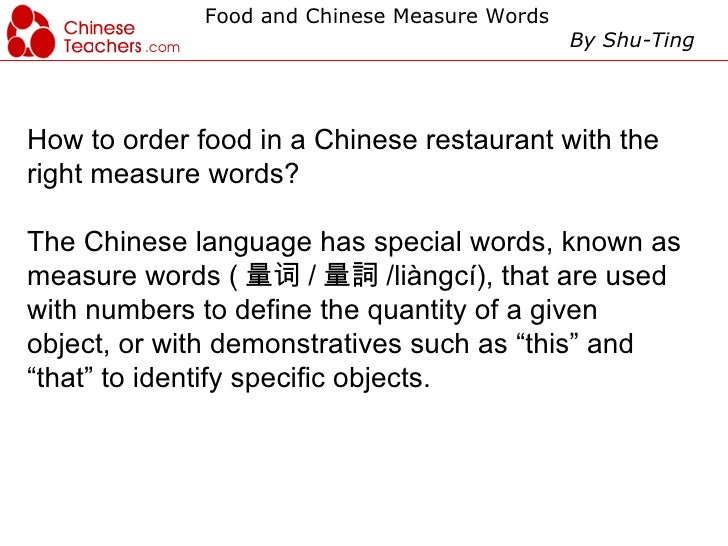 Chinese Food and Chinese measure words