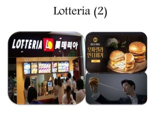 Lotteria (2)Lotteria (2)