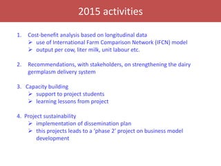Senegal dairy genetics / Sénégal génétique laitière