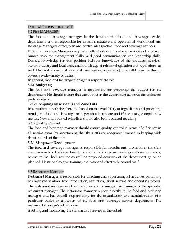 food and beverage supervisor job description