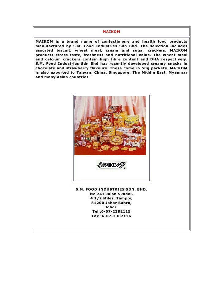 Food Brand2