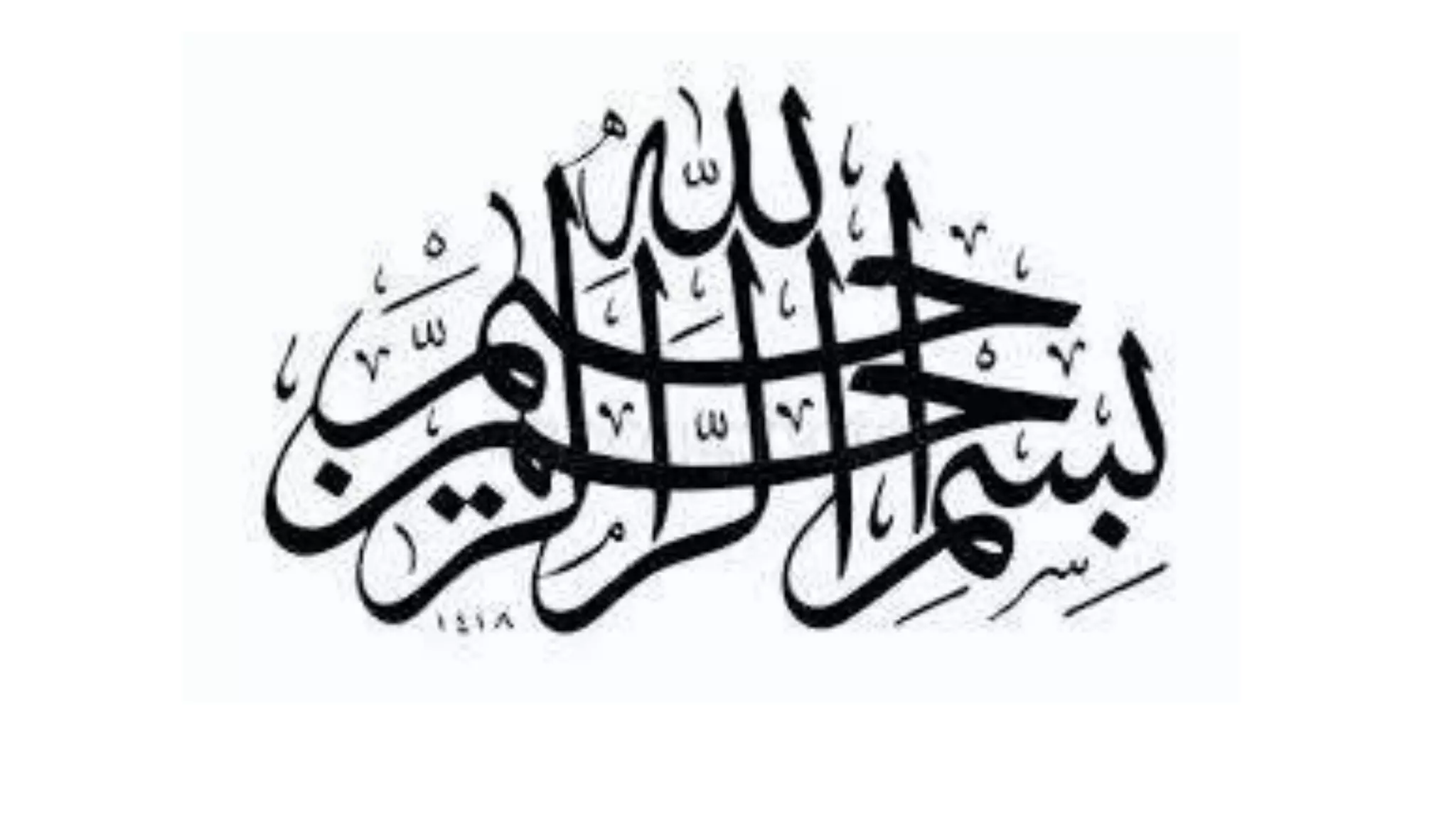 proteins food chemistry, its structure ,efficiency, deficiency, net