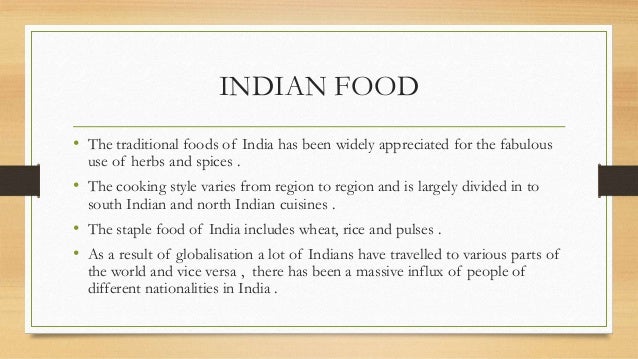 indian food culture essay