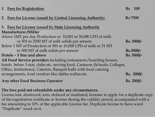 fssai form d2