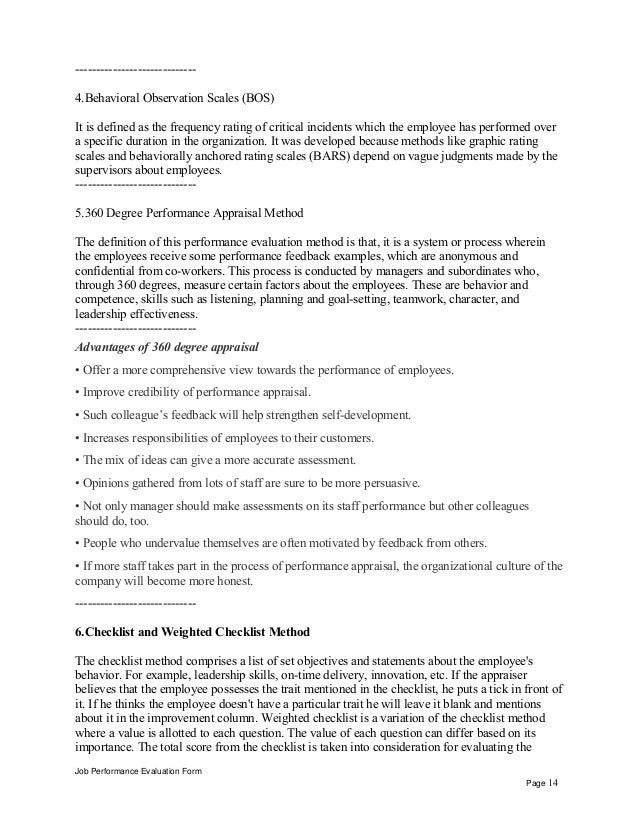 Food Pantry Volunteer Performance Appraisal