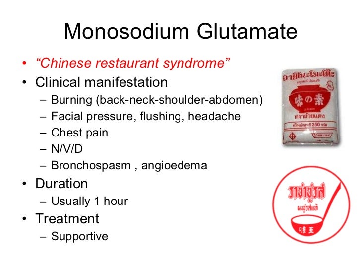 Chinese Restaurant Syndrome Treatment Chinese Restaurant Syndrome Treatment