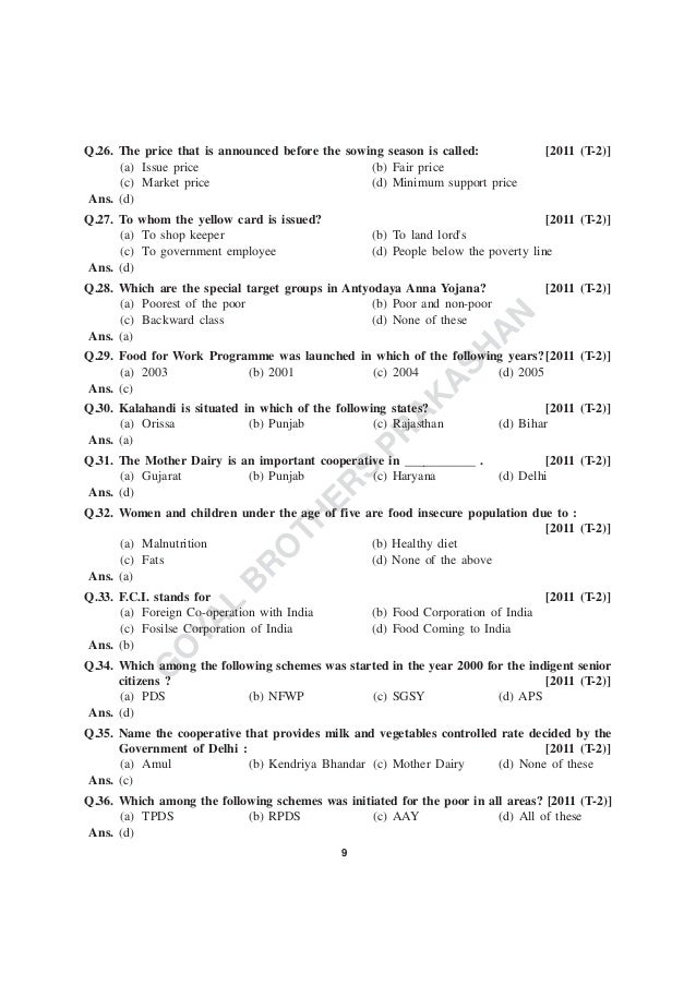 Food security in india of class 9