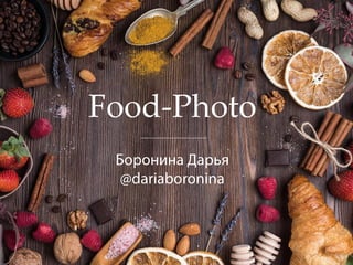 Food-Photo
 