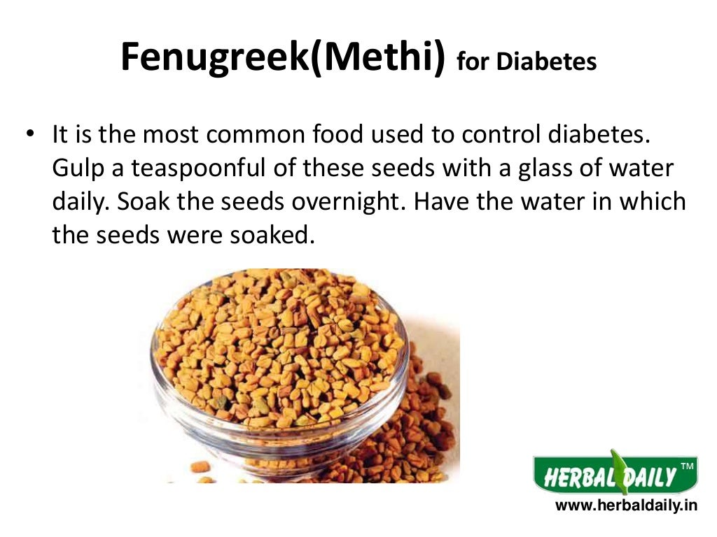 Foods to Eat in Diabetes in Hindi Iडायबिटीज में क्या खाएI