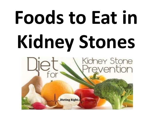 Kidney Stone Patient Food Chart