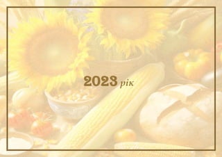 2023 рік
 