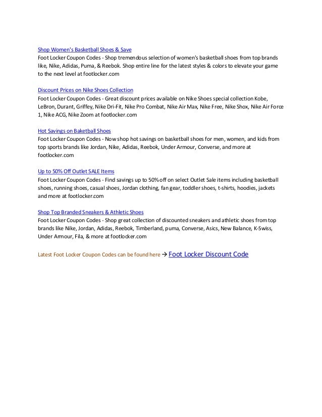 Footlocker coupon codes