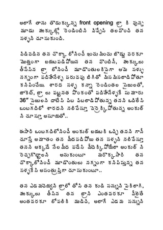 €¨ÂÊ œÂþÁÅ œÌ™ÁÅÁÅÑþÁä front opening £Âë Ã ©ÁôþÁä
¥ÁÆ™ÁÅ ÿÁÅÁÅÑ¨Íì §ÉÏ™ÃÏýÃþÃ ©Ã¡Êå¬Ã œÁ¨©ÌÏúÃ œÁþÁ
¬Á®ÁòþÃ úÁÆ¬ÁÅÁÅÏžÃ.

©Ã™Ã©Á™ÃþÁ œÁþÁ úÌÂÑ ¨ÍþÃÏúÄ ‚ÏúÁÅ¥ÃÏúÁÅ £Ì™ÁÅÝ ©Á§ÁÁÆ
¥ÉÅœÁàÏÂ £¦Áý¡Á™Ã±Í¦þÁ œÁþÁ ©ÌÏýÃþÄ, ÿÁÅÁÅÑ¨Å
œÄ¬Ê¬ÃþÁ £Âë ¨ÍþÃÏúÄ ¥ÁÆ™ÌÏœÁÅ¨Ã¡ËÂ ¥É ¬Á®ÁÅò
þÁÁäÏÂ ¡ÁžÃÿÊþÊ®Áò ¡Á§ÁÅ©Á¡Áô £ÃÃœÍ ¥Ã¬Á¥Ã¬Á¨Â™Ã±ÍœÁÆ
ÁþÃ¡ÃÏúÊ¦. ªÂ§ÁžÁ ¬Á®Áò ÁþÂä §ÉÏ™ÃÏœÁ¨ ¬ËüÅ¨œÍ,
üÂÉý÷, £Âë ¨Å ¡ÁýÛþÁœÁ ±ÌÏÁÏœÍ ¡ÁžÃÿÊþÊ®ÁòÊ ¬ÁÅ¥Á Â§ÁÅ
36” ¬ËüÅ¨þÃ žÂýÊ¬Ã ¡Ãý ¡Ãý¨Â™Ã±ÍœÁÅþÁä œÁþÁþÃ ŠžÃ¨Ê¬Ã
ŠÏýÁžÃ¨Í ªÂ§ÁžÁþÃ þÁ¨Ã¡Ê¬ÁÆà ©É§ÉëÃÑ±ÍœÁÅþÁä €ÏÁÅ¨÷
þÃ úÁÆ¬ÁÆà €¬ÁÆ¦ÁœÍ..

ƒ³Â§Ã ŠÏýÁžÃ¨ÍþÃÏúÄ €ÏÁÅ¨÷ £¦ÁýÃ ŠúÃÖ œÁþÁþÃ ÂþÄ
úÁÆ¬Êà €¥Á ÂœÁÏ œÁþÁ ¥ÄžÁ¡Á™Ã±Í¦ œÁþÁ ¬Á®ÁòþÃ þÁ¨Ã¡Ê¬ÁÆà
œÁþÁþÃ €ÁÑ™Ê þÊ¨¥ÄžÁ ¡Á™Ê¬Ã ¥ÄžÉÃÑ±Í¦Ê¨Â €ÏÁÅ¨÷ þÃ
§ÉúÁÖÌýÂÛ¨þÃ      €þÁÅÁÅÏýÆ       ¥Á§ÌÁÑ³Â§Ã    œÁþÁ
úÌÂÑ¨ÍþÃÏúÄ ¥ÁÆ™ÌÏœÁÅ¨Å þÁÁäÏÂ ÁþÃ¡Ã¬ÁÅàþÁä œÁþÁ
¬Á®ÁòÊ¬Ã €¬ÁÏœÁÅë¡ÃàÂ úÁÆ¬ÁÅÁÅÏýÆ..

œÁþÁ ‡™Á¥ÁúÉ¦ÁêþÃ £Âë¨Í œÍ¬Ã œÁþÁ ÁÅ™Ã ¬ÁþÁÅäþÃ ¡ËÃ¨ÂÃ,
ÿÁÅÁÅÑ¨Å œÄ¬ÃþÁ œÁþÁ £ÂëþÃ ‡ÏœÁ©Á§ÁÁÆ ©Ä¨ËœÊ
€ÏœÁ©Á§ÁÁÆ ¨Í¡Á¨ÃÃ ¥ÁÅ™ÃúÃ, €¨ÂÊ ‡™Á¥Á ¬ÁþÁÅäþÃ
 