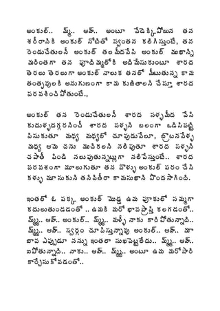 €ÏÁÅ¨÷.. ¥÷é.. ÿ÷.. €ÏýÆ ©Ê™ÉÃÑ±Í¦þÁ œÁþÁ
ªÁ§Ä§ÂþÃÃ €ÏÁÅ¨÷ þÍýÃœÍ ¬ÁíÏœÁþÁ Á¨ÃÃ¬ÁÅàÏýÊ, œÁþÁ
§ÉÏ™ÁÅúÊœÁÅ¨þÄ €ÏÁÅ¨÷ œÁ¨¥ÄžÁ©Ê¬Ã €ÏÁÅ¨÷ ¥ÁÅŽÂþÃä
¥Á§ÃÏœÁÂ œÁþÁ ¡ÁõžÃ¥Áé¨ÍÃ €žÃ¥Ê¬ÁÅÁÅÏýÆ ªÂ§ÁžÁ
œÉ§Á¨Å œÉ§Á¨ÅÂ €ÏÁÅ¨÷ þÂ¨ÅÁ œÁþÁ¨Í ¥ÄýÅœÁÅþÁä Â¥Á
œÁÏœÁÇ©Áô¨Ã €þÁÅÁÅ›ÏÂ Â¥Á ÁÅüÃœÂ¨þÃ úÊ¬ÁÆà ªÂ§ÁžÁ
¡Á§Á©ÁªÃÏúÃ±ÍœÁÅÏýÊ.,

€ÏÁÅ¨÷ œÁþÁ §ÉÏ™ÁÅúÊœÁÅ¨þÄ ªÂ§ÁžÁ ¬Á®Áò¥ÄžÁ ©Ê¬Ã
ÁÅžÁÅ®ÁòžÁÁÓ§ÁþÃÏúÄ ªÂ§ÁžÁ ¬Á®ÁòþÃ £¨ÏÂ Š™Ã¬Ã¡ÁýÃÛ
¡Ã¬ÁÅÁÅœÁÆ ¥ÁŸÁê ¥ÁŸÁê¨Í úÁÆ¡Áô™ÁÅ©Ê¨Æ, £ÌëýþÁ©Ê®Áò
¥ÁŸÁê ¥É úÁþÁÅ ¥ÁÅúÃÁ¨þÃ þÁ¨Ã¡ÁôœÁÆ ªÂ§ÁžÁ ¬Á®ÁòþÃ
úÁ±ÂœÄ ¡ÃÏ™Ã þÁ¨Å¡ÁôœÁÅþÁäýÅìÂ þÁ¨Ã¡Ê¬ÁÅàÏýÊ.. ªÂ§ÁžÁ
¡Á§Á©ÁªÁÏÂ ¥ÁÆ¨ÅÁÅœÁÆ œÁþÁ ©Ì®ÁÅò €ÏÁÅ¨÷ ¡Á§ÁÏ úÊ¬Ã
Á®ÁÅò ¥ÁÆ¬ÁÅÁÅþÃ œÁþÃ©ÃœÄ§Â Â¥Á¬ÁÅŽÂþÃ ±ÌÏžÁ³ÂÃÏžÃ.

‚ÏœÁ¨Í ‹ ¡ÁÁÑ €ÏÁÅ¨÷ ¥ÉÅ™ÁÝ „¥Á ¡ÁõÁÅ¨Í ¬Á¥ÁéÂ
ÁžÁÅ¨ÅœÁÅÏ™Á™ÁÏœÍ .. „¥ÁÃ ¥Á§Í ¤Â©Á±Âë¡Ãà Á¨Á™ÁÏœÍ..
¥÷éé.. ÿ÷.. €ÏÁÅ¨÷.. ¥÷éé.. ¥Á®Äò þÂÁÅ Â§Ã±ÍœÁÅþÂäžÃ..
¥÷éé.. ÿ÷.. ¬Áí§ÁÓÏ úÁÆ¡Ã¬ÁÅàþÂä©Áô €ÏÁÅ¨÷.. ÿ÷.. ¥Á Â
£Â©Á ‡¡Áôå™ÁÆ þÁþÁÅä ‚ÏœÁ¨Â ¬ÁÅŽ¡ÉýÛ¨ÊžÁÅ.. ¥÷éé.. ÿ÷..
‰±ÍœÁÅþÂäžÃ.. þÂÁÅ.. ÿ÷.. ¥÷éé.. €ÏýÆ „¥Á ¥Á§Í³Â§Ã
Â§ÊÖ¬ÁÅÍ©Á™ÁÏœÍ..
 