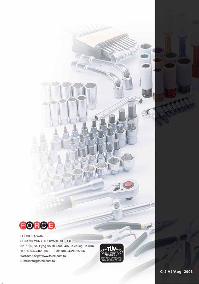 Force Tools Catalogue PDF