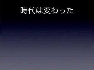 ʱωä
 