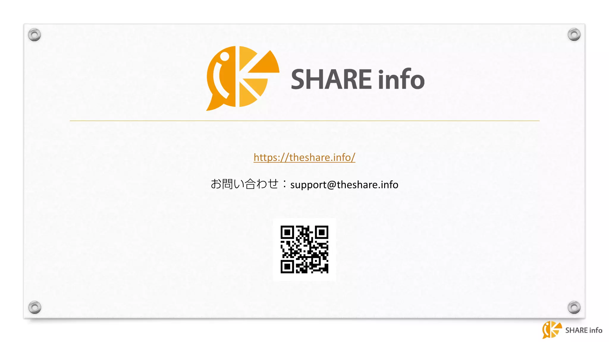 Slide 9
