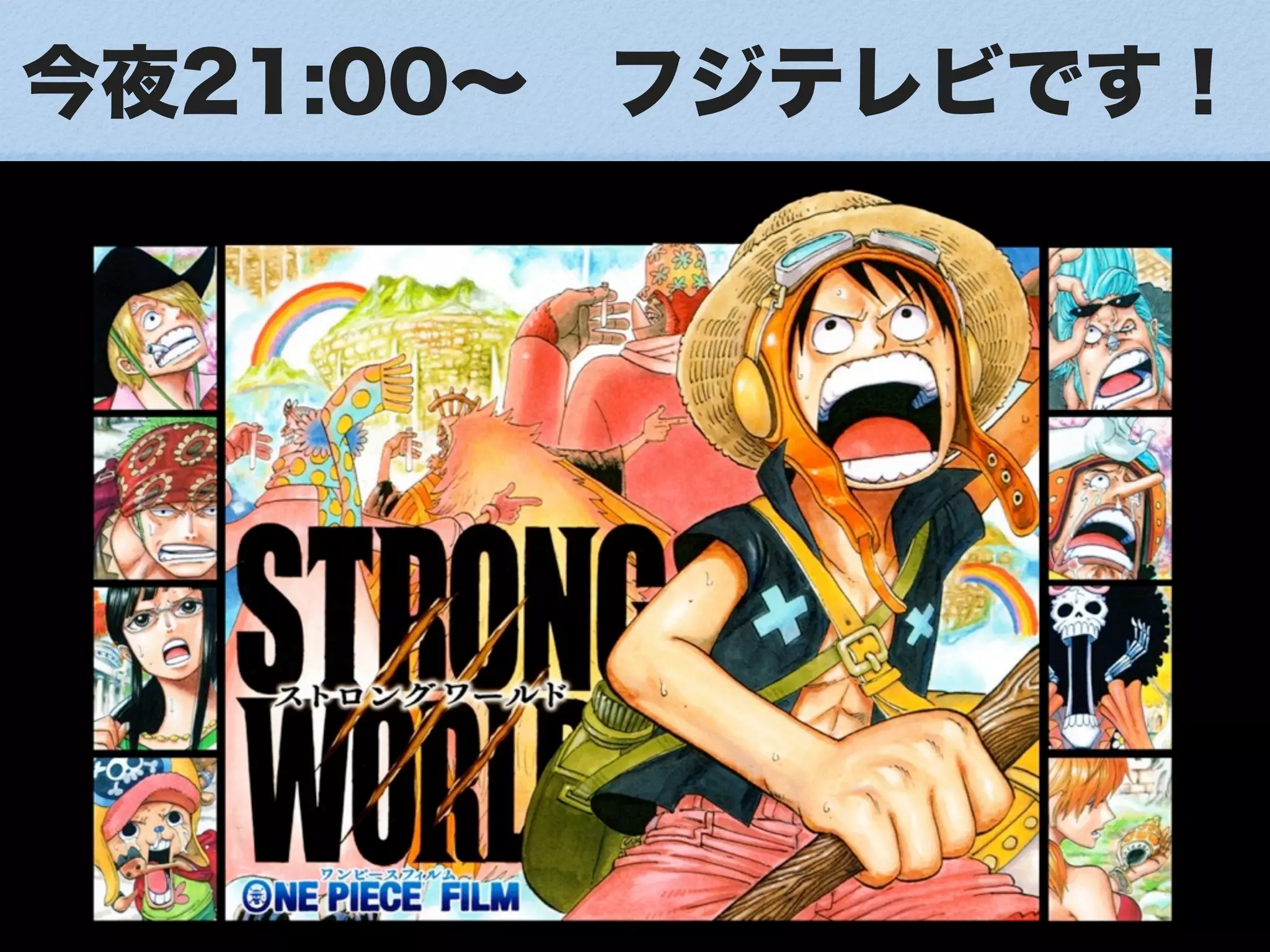 小さな幸せの集め方ForDevLOVE