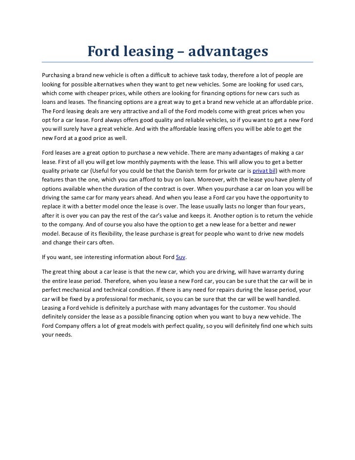 Ford leasing advantages