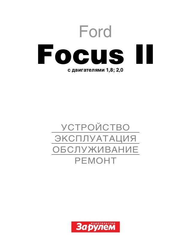Код разблокировки минифон Код разблокировки минифон