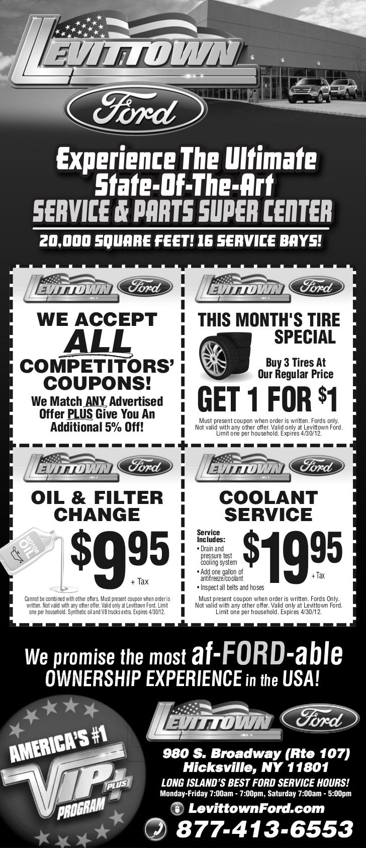 Ford Service Coupons