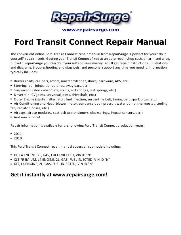 2011 ford transit connect engine