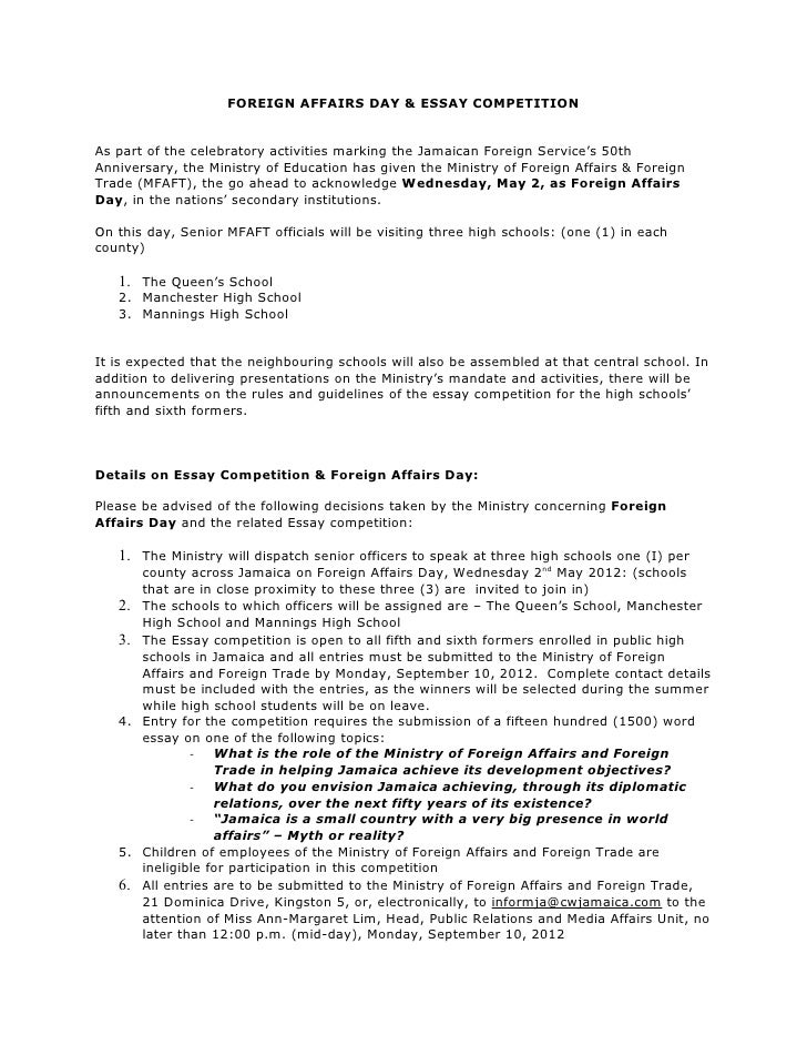 Foreign service essay competition guidelines