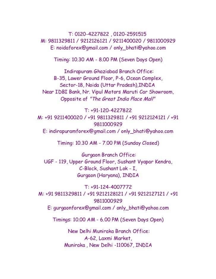 Foreign Exchange Bureau Rbi Authorized Www Sahilsagar Com Call - 
