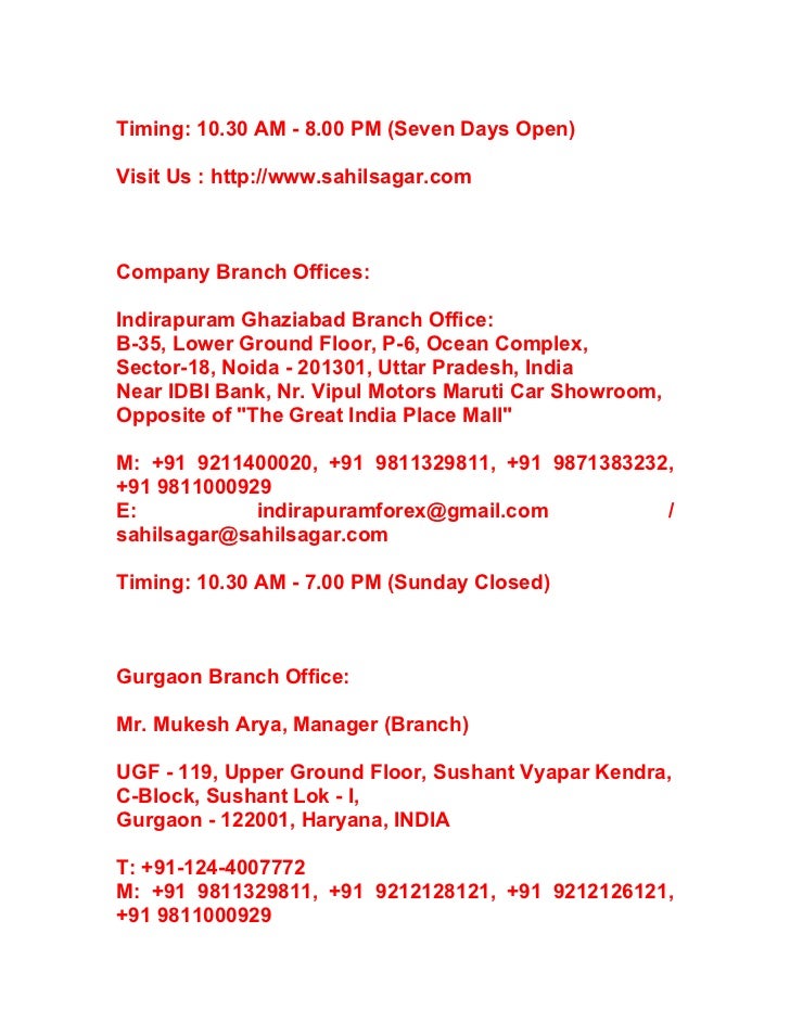 Forex Foreign Exchange In Noida Call 9811329811 - 