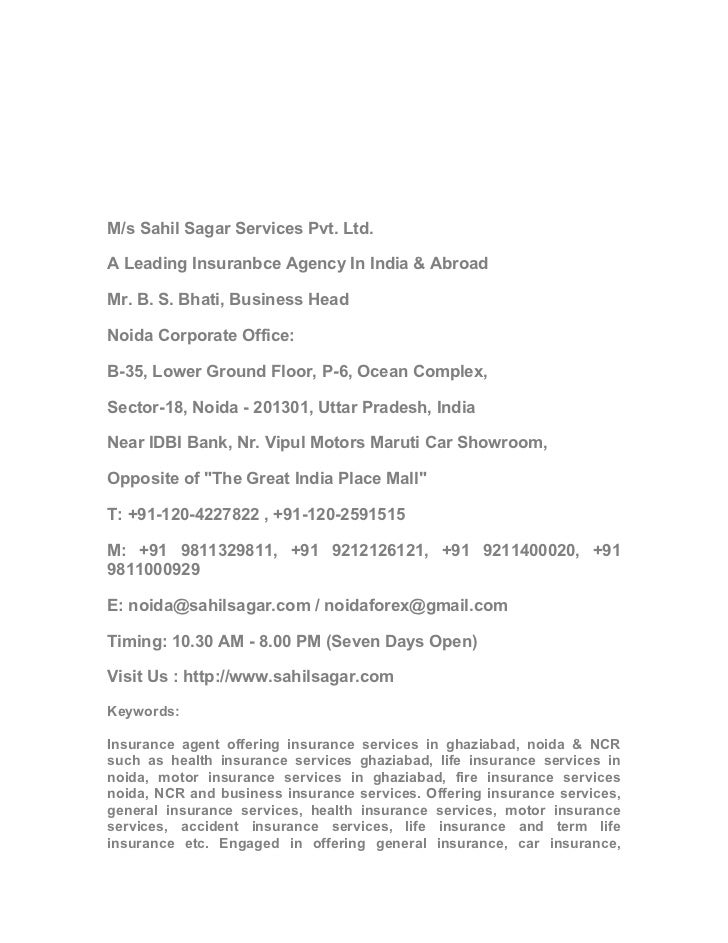 Lkg forex lajpat nagar