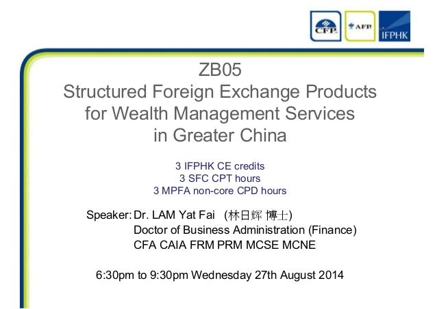 Foreign exchange products