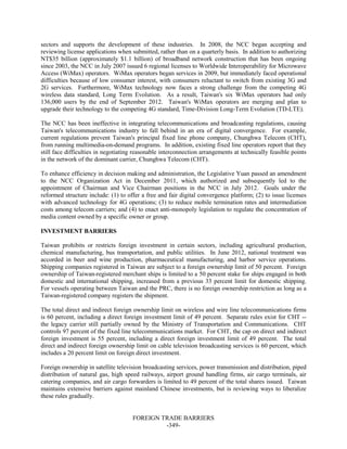 Dr Dev Kambhampati | USTR: Foreign Trade Barriers- 2013 National Trade Estimate Report