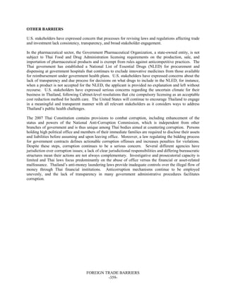 Dr Dev Kambhampati | USTR: Foreign Trade Barriers- 2013 National Trade Estimate Report