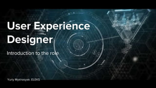 SDLC. UX Role | PPT image.