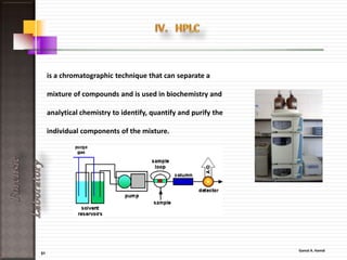 51
ForensicLaboratory
• The mass spectrum for 2,6-
dimethylaniline is shown below the
chromatogram as an example.
• Peaks in the mass spectrum are
representative of fragments from the
parent compound induced by the
instrument during detection.
• Every compound gives a unique mass
spectrum, thus allowing for structural
assignments to be made.
 